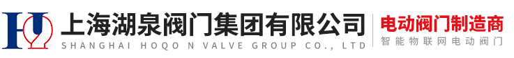蘇州市來運壓鑄機械有限公司